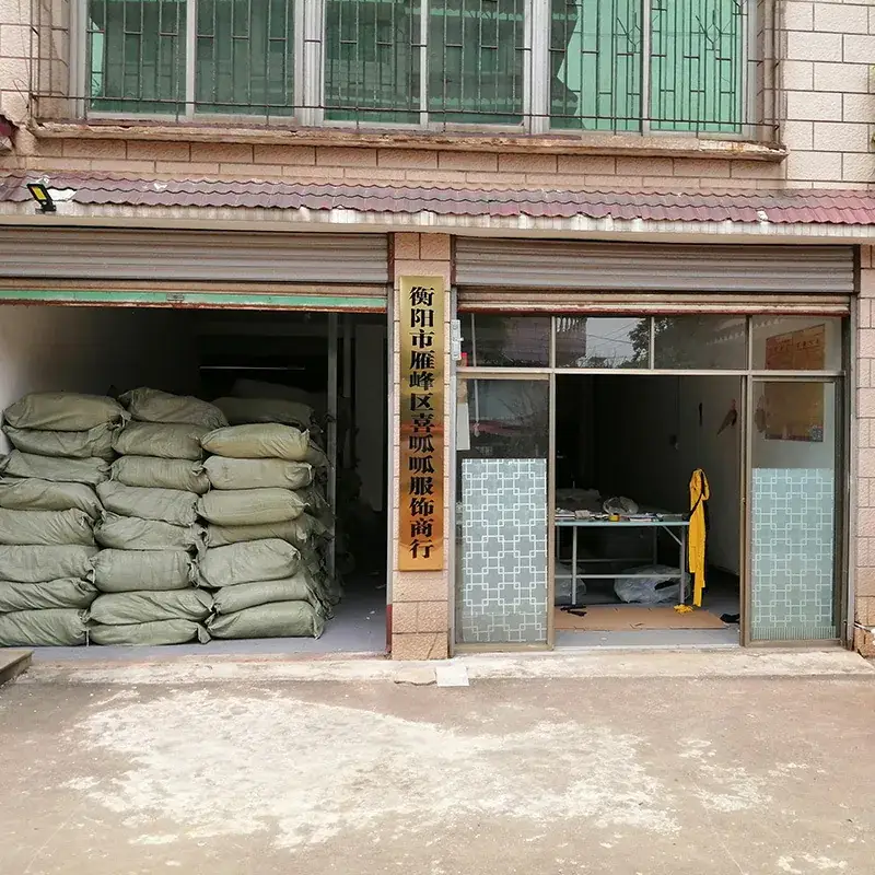 喜呱呱服饰800.jpg