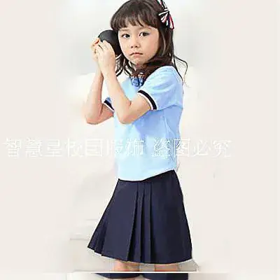 Kids Cotton School Suit Light Blue Primary Secondary