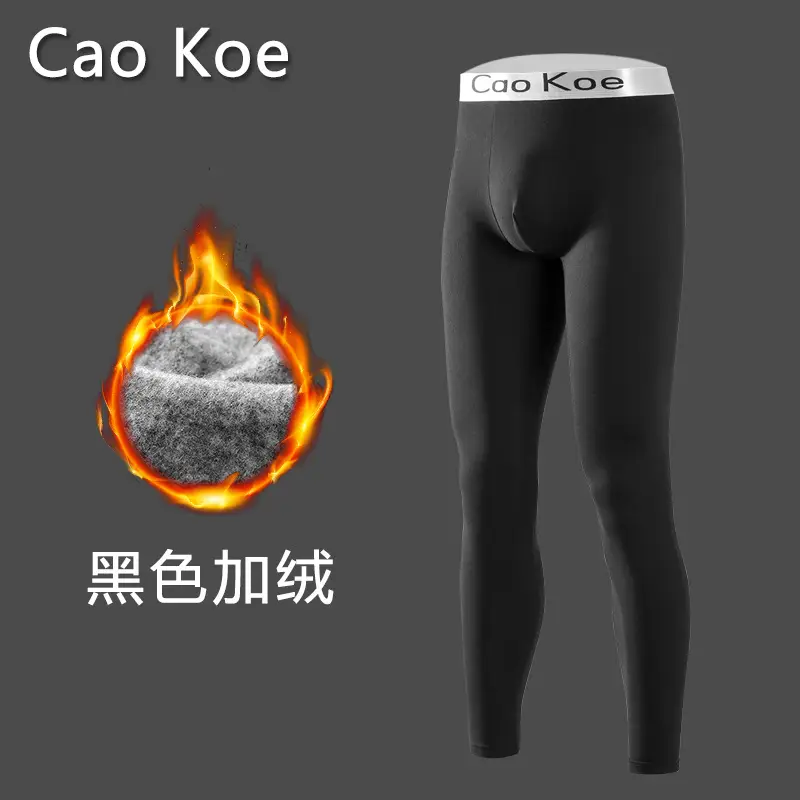 Black (fleece-lined)