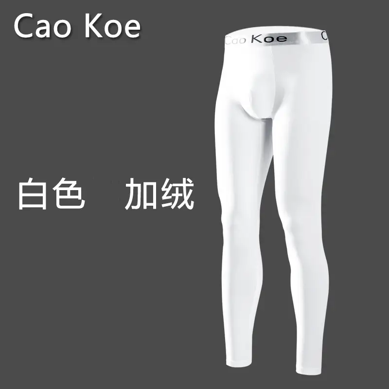 White (fleece-lined)