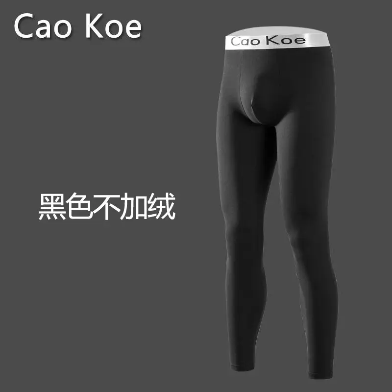 Black (not fleece-lined)