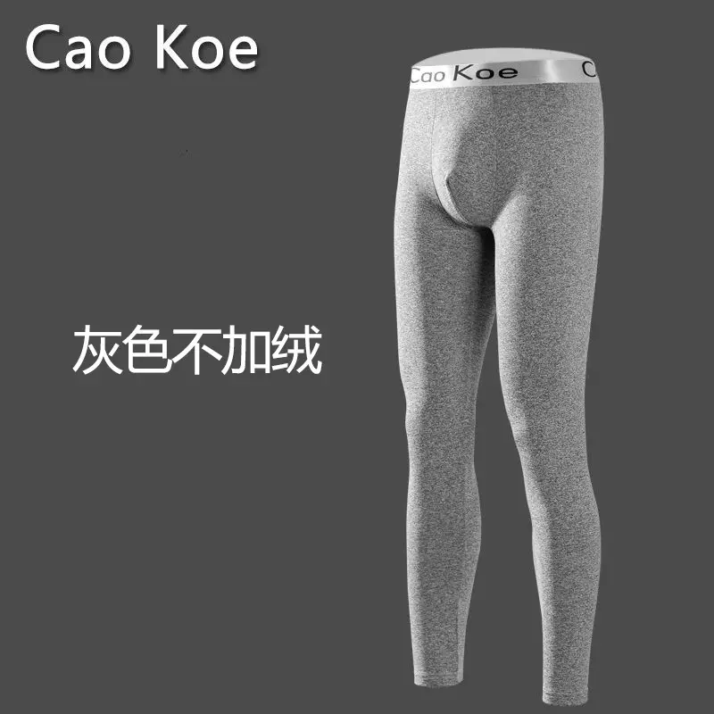 Gray (not fleece-lined)