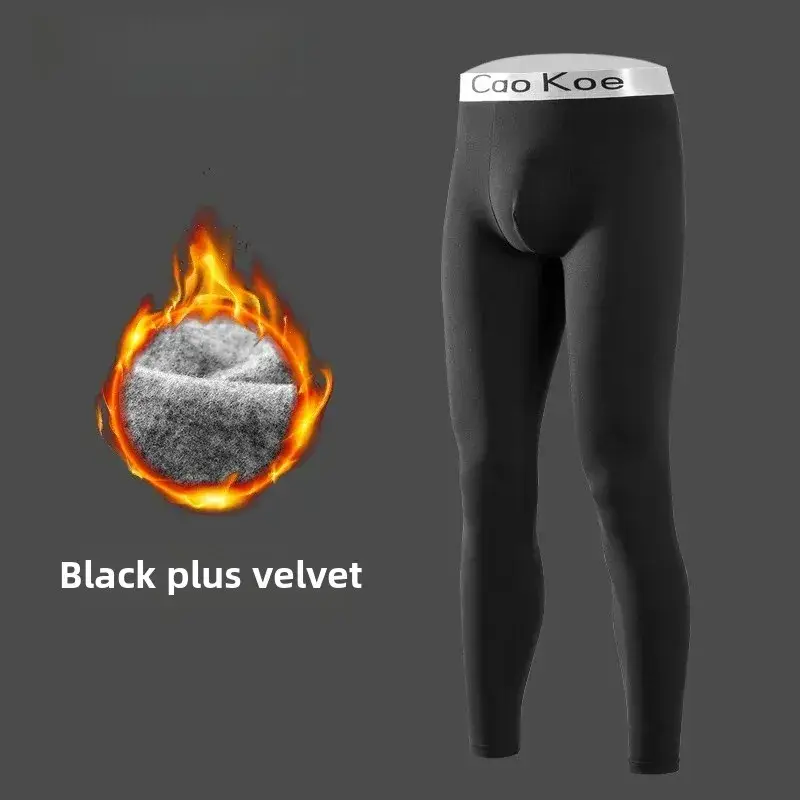 Independently Installed Classy German Velvet Men's Warm Pants Men's Velvet Leggings Slim Large Size Autumn and Winter Heated Long Johns for Men
