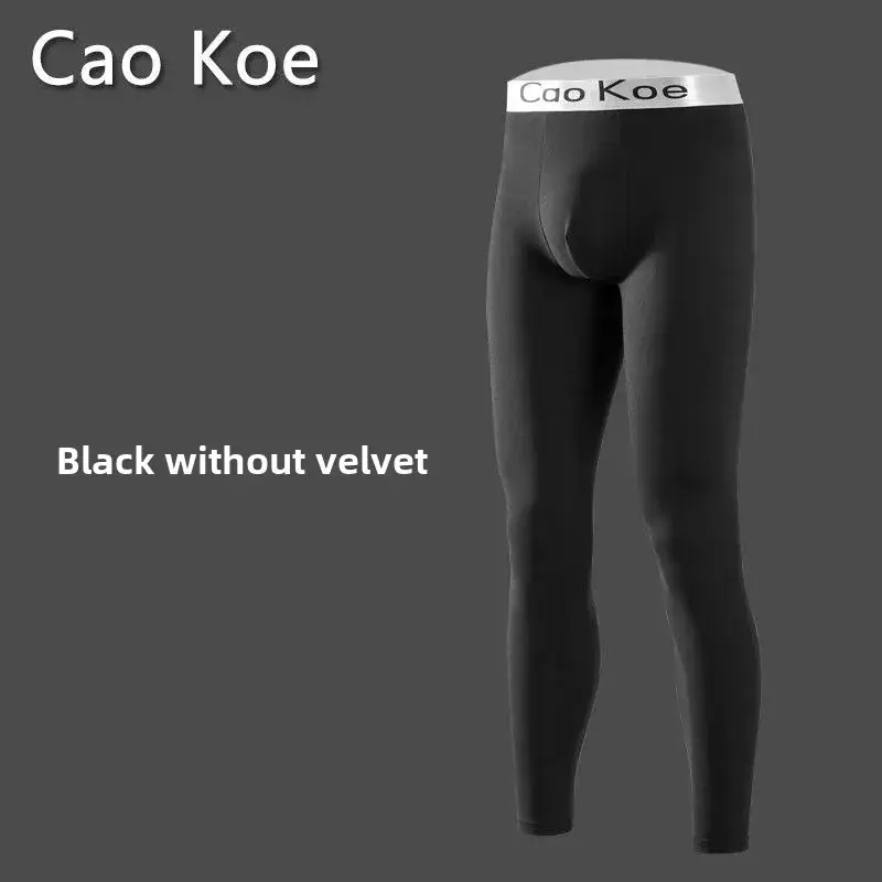 Independently Installed Classy German Velvet Men's Warm Pants Men's Velvet Leggings Slim Large Size Autumn and Winter Heated Long Johns for Men