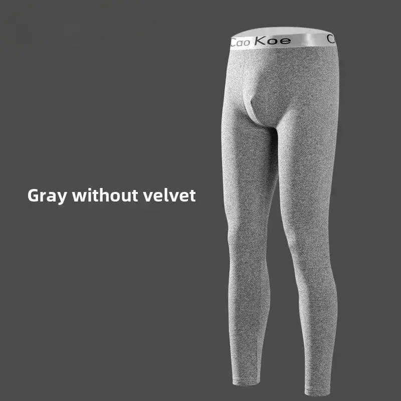 Independently Installed Classy German Velvet Men's Warm Pants Men's Velvet Leggings Slim Large Size Autumn and Winter Heated Long Johns for Men
