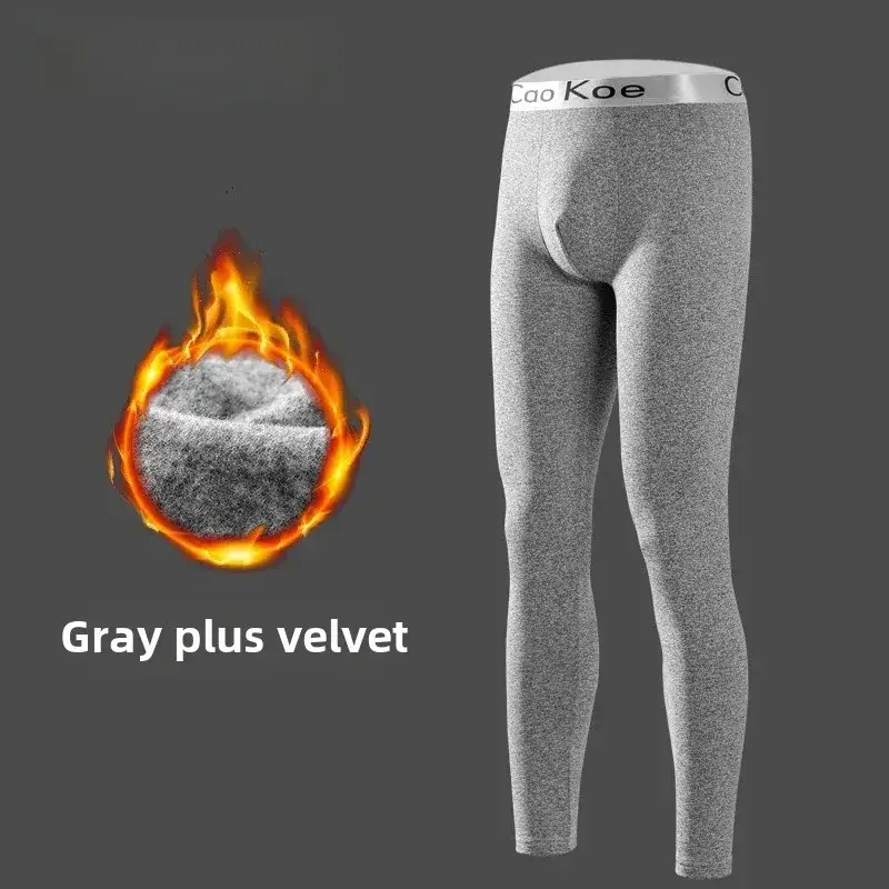 Independently Installed Classy German Velvet Men's Warm Pants Men's Velvet Leggings Slim Large Size Autumn and Winter Heated Long Johns for Men