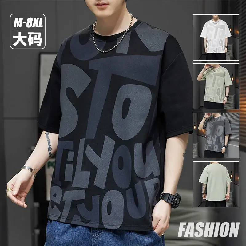 Tide M-8 Kl Grey Graphic T-Shirt M-8 Large - Image 5