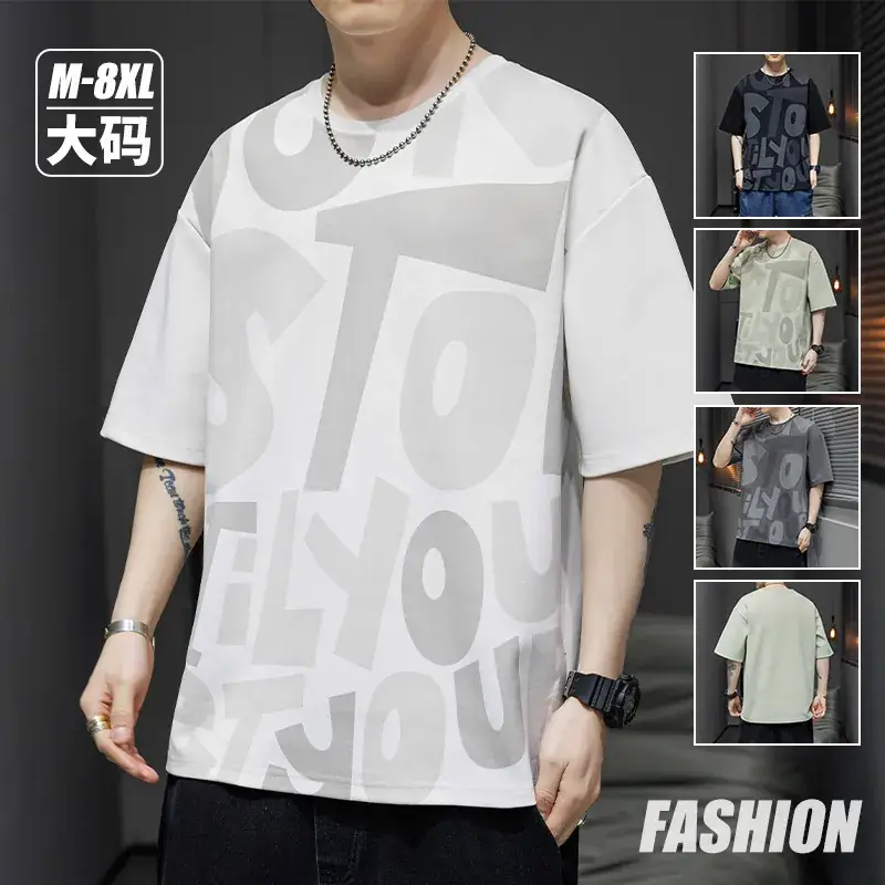 Tide M-8 Kl Grey Graphic T-Shirt M-8 Large - Image 6