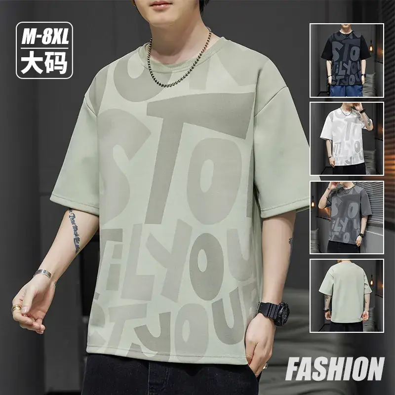 Tide M-8 Kl Grey Graphic T-Shirt M-8 Large - Image 7