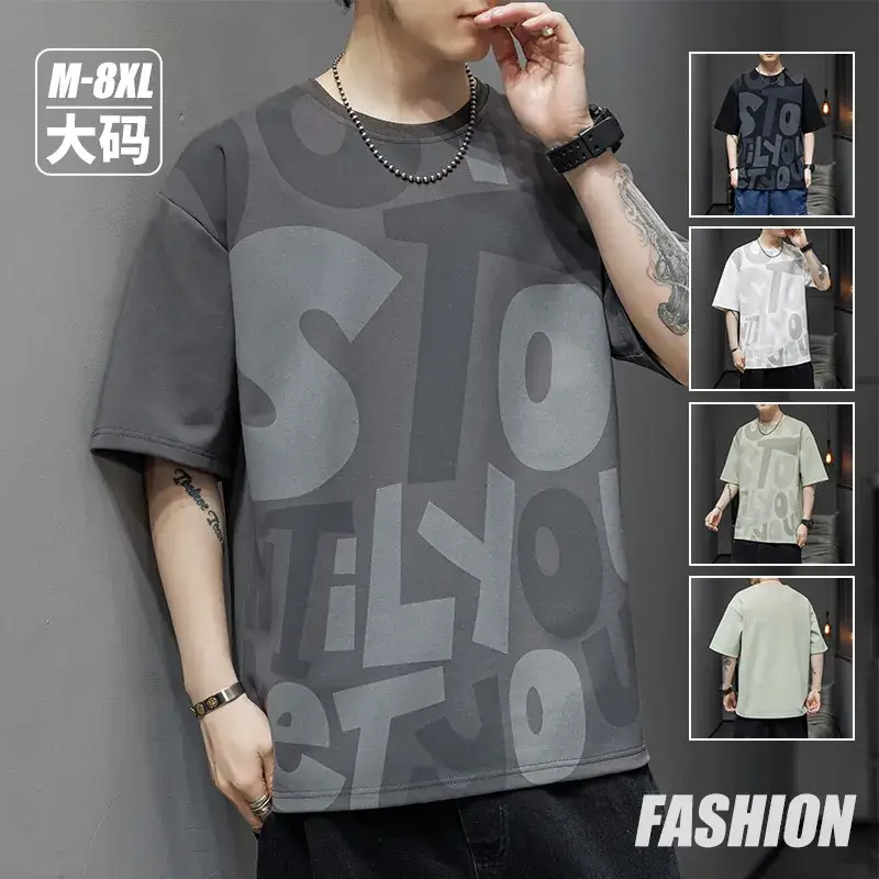 Tide M-8 Kl Grey Graphic T-Shirt M-8 Large - Image 8