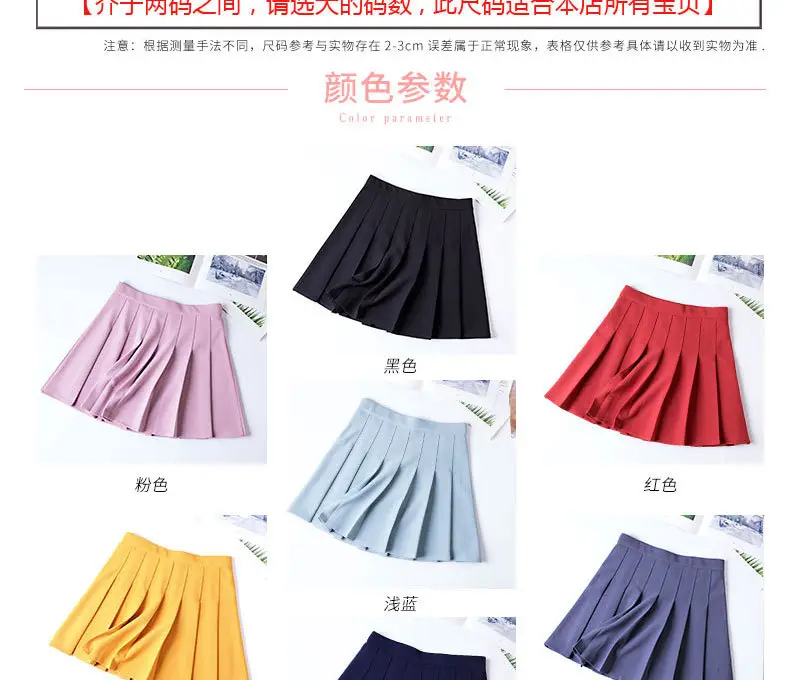 Black Pleated Girl Skirt 2022 New Student Women — feature 4