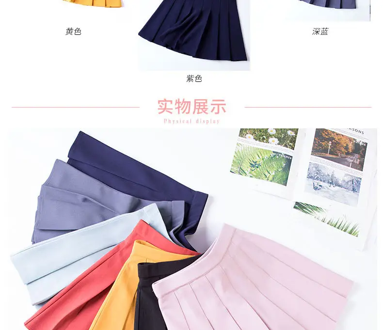 Black Pleated Girl Skirt 2022 New Student Women — feature 5