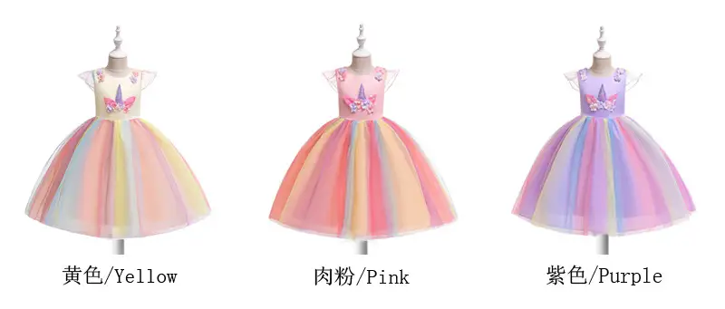 颜色.jpg