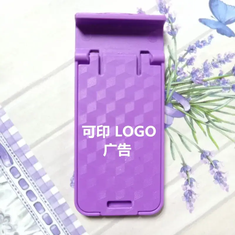 Mobile Phone Holder Adjustable Foldable Multi-Color - Image 3