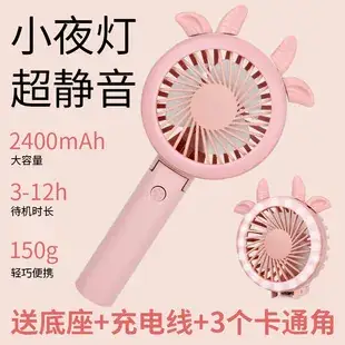 Mobile Phone Holder Adjustable Foldable Multi-Color — feature 1