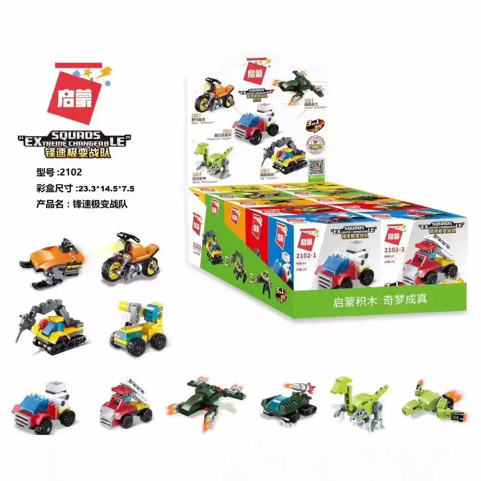Super Variable Mobile Team Building Blocks 10 Pack - Image 5