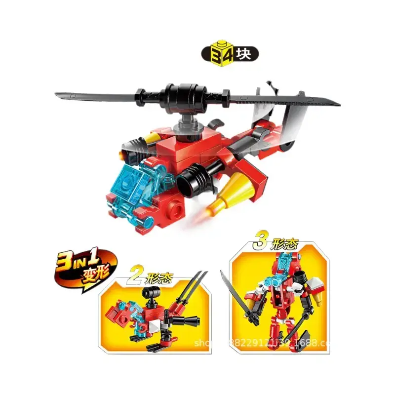 Super Variable Mobile Team Building Blocks 10 Pack - Image 7