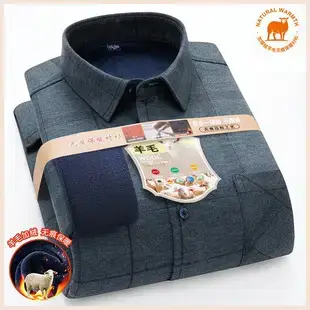 Cotton Thin Blue Long Sleeve Shirt Old Men — feature 15