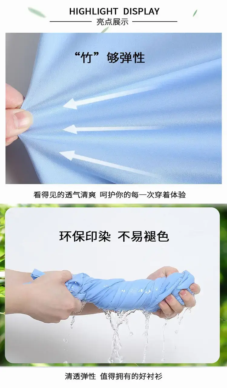 广告4.jpg
