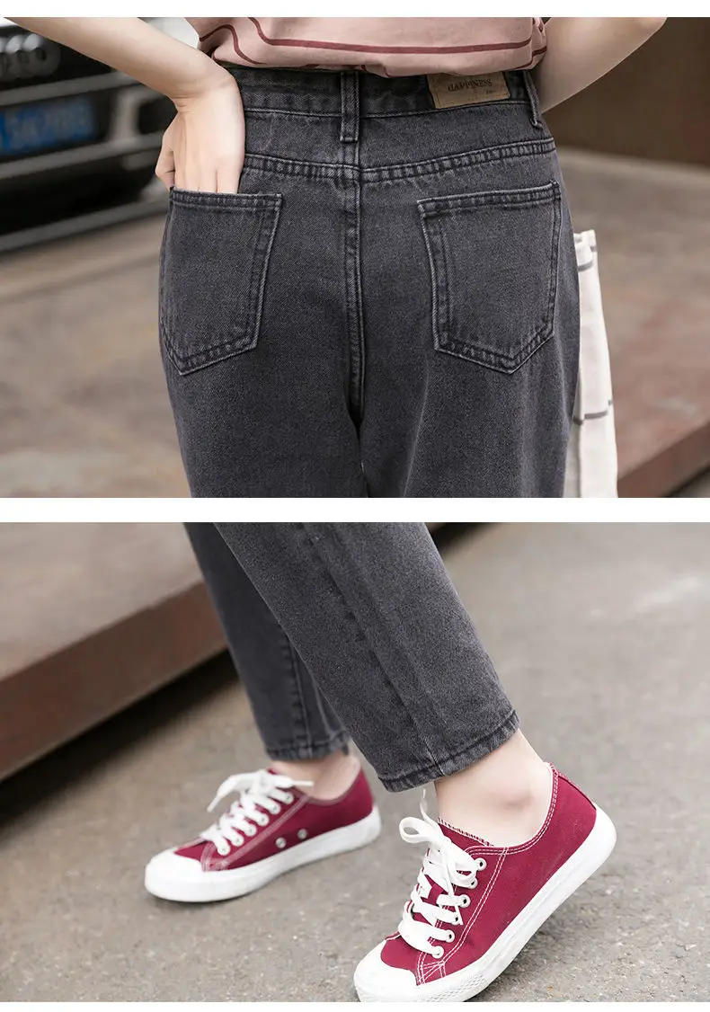 Women's Harajuku Style Wide Leg Jeans Radish Pants Blue — feature 12