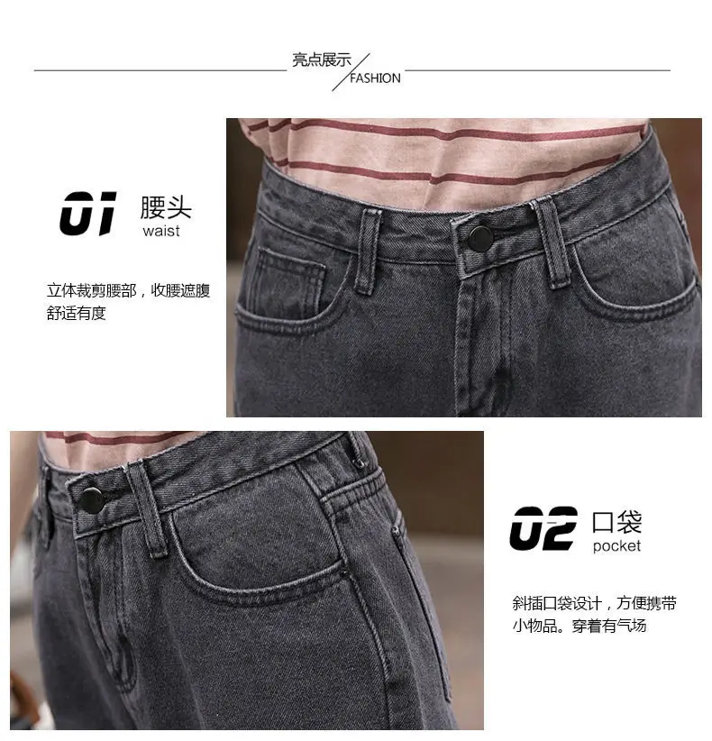 Women's Harajuku Style Wide Leg Jeans Radish Pants Blue — feature 3