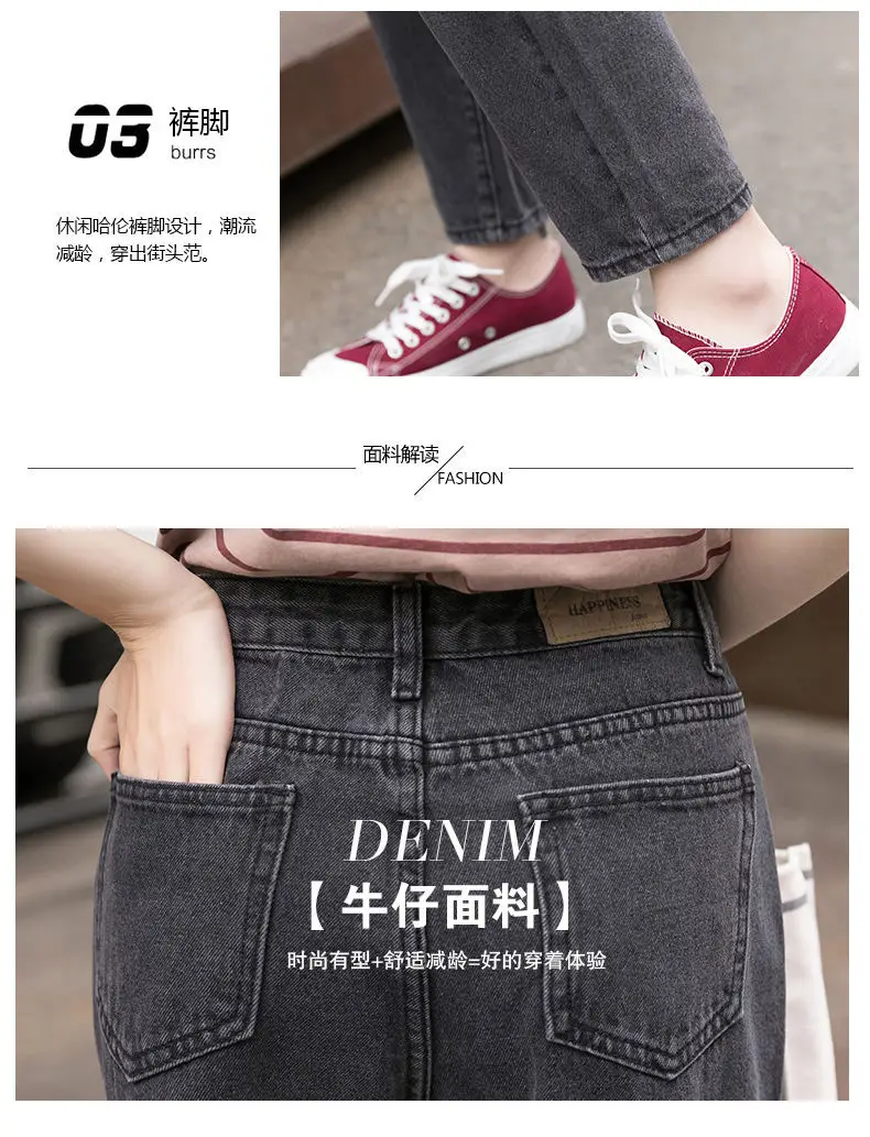Women's Harajuku Style Wide Leg Jeans Radish Pants Blue — feature 4