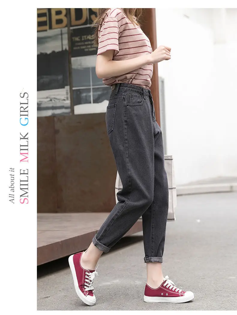 Women's Harajuku Style Wide Leg Jeans Radish Pants Blue — feature 6
