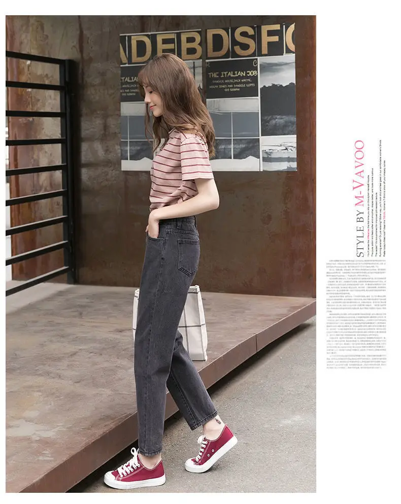 Women's Harajuku Style Wide Leg Jeans Radish Pants Blue — feature 7