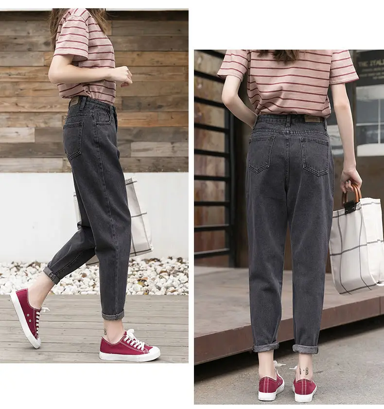 Women's Harajuku Style Wide Leg Jeans Radish Pants Blue — feature 8