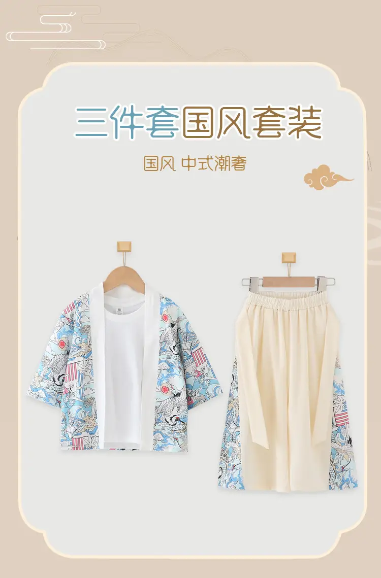 详情_01.jpg