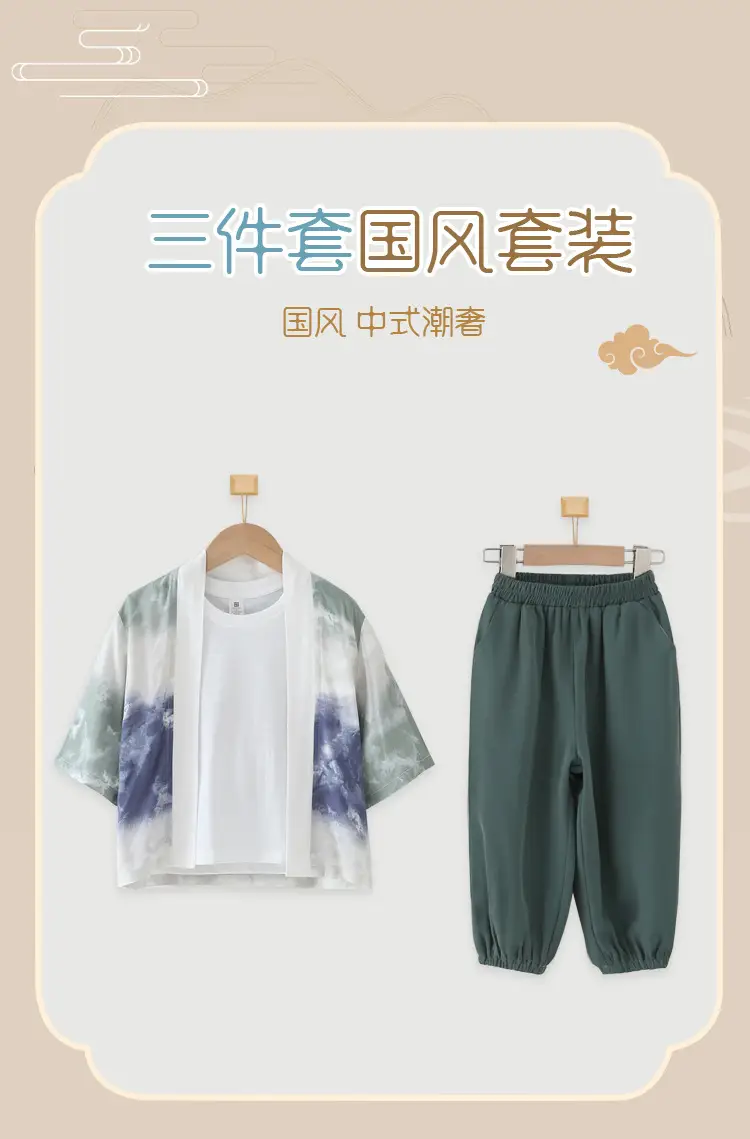 详情_01.jpg