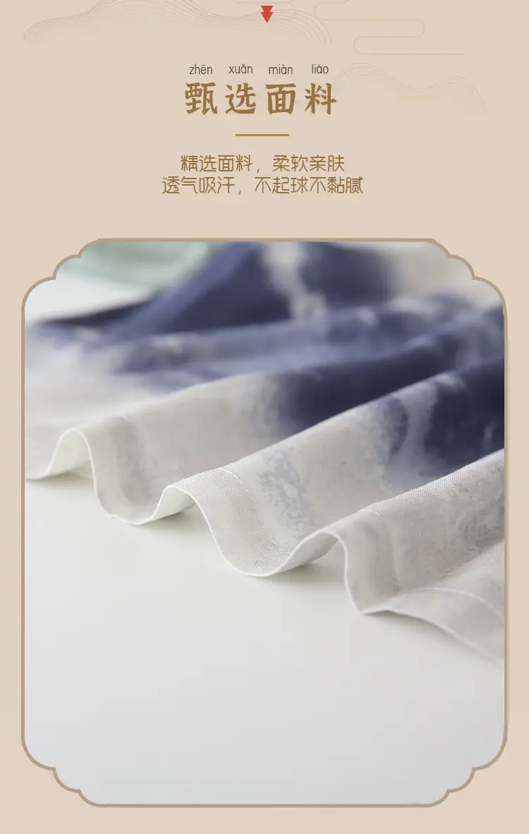 详情_03.jpg