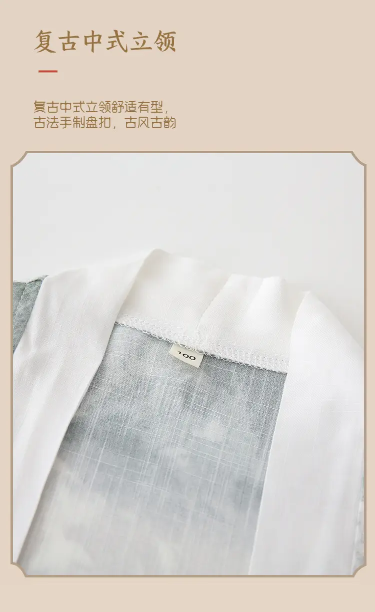 详情_05.jpg