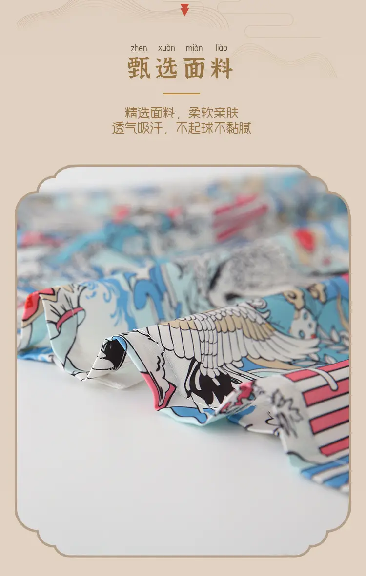 详情_03.jpg