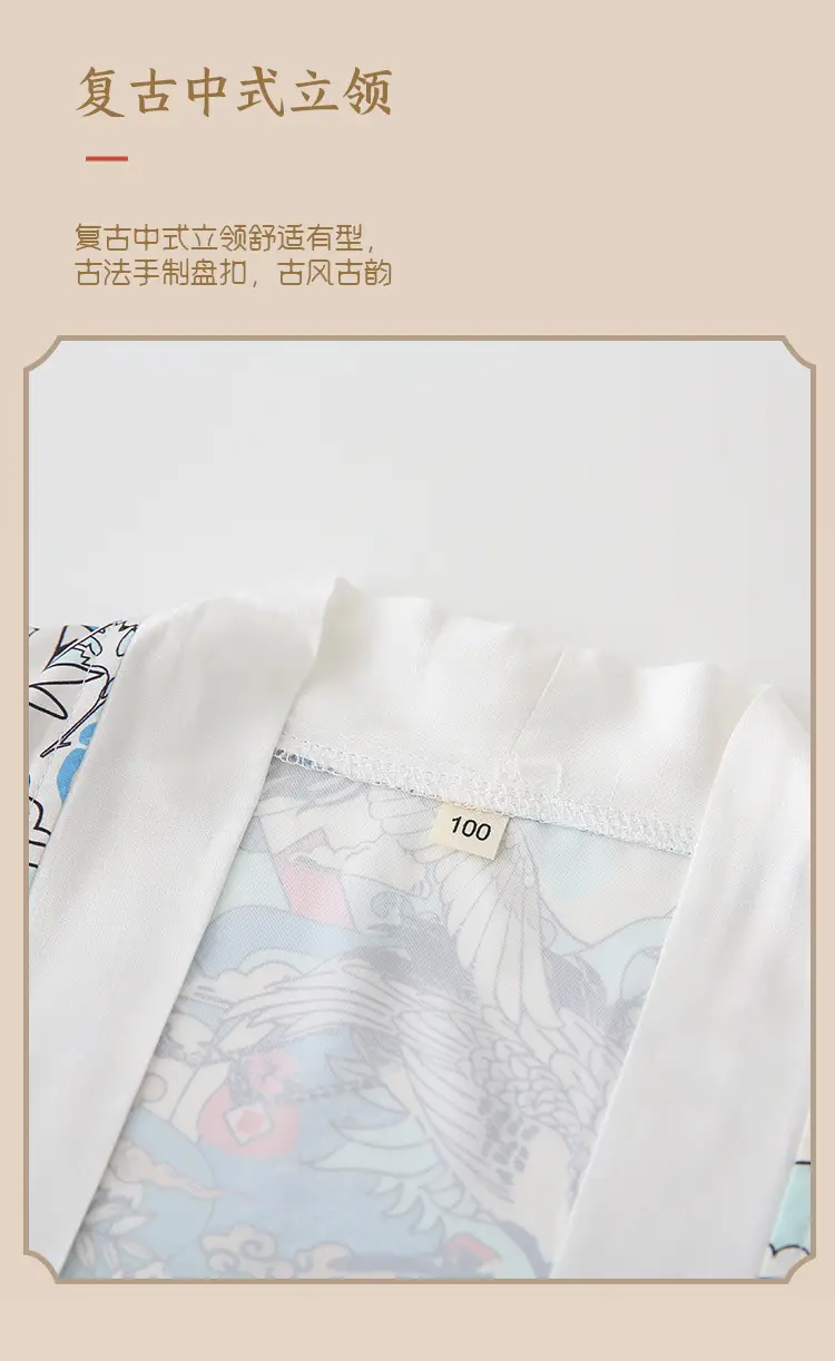详情_05.jpg