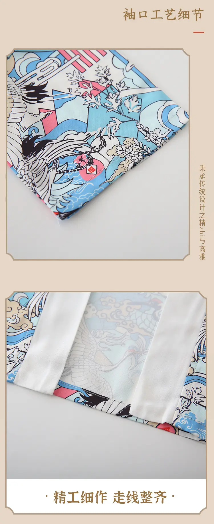 详情_06.jpg