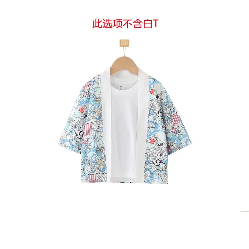 White Plain T-Shirt for Boys Girls Spring Autumn Clothing
