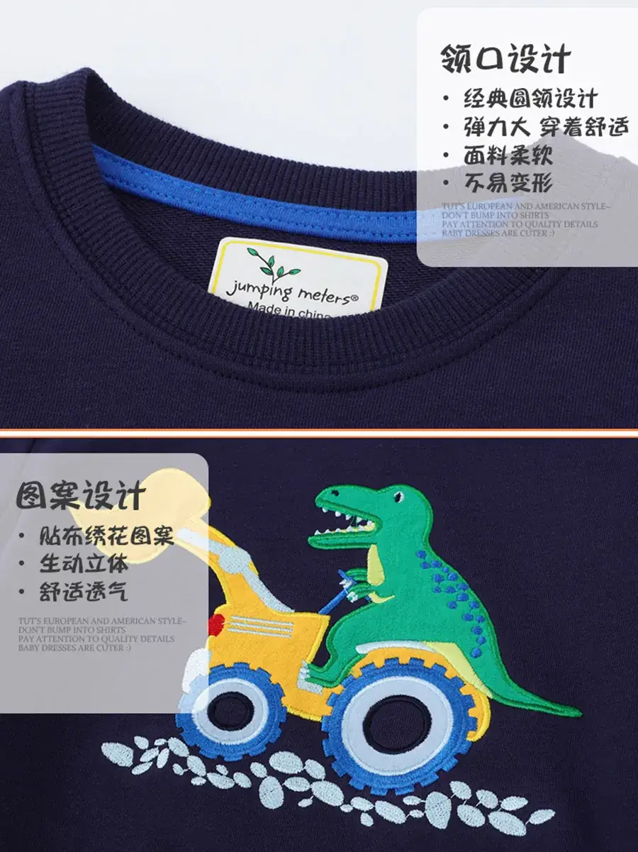Baby Dinosaur Crewneck Sweater Boys Autumn Winter Long Sleeve Western Style - Image 5