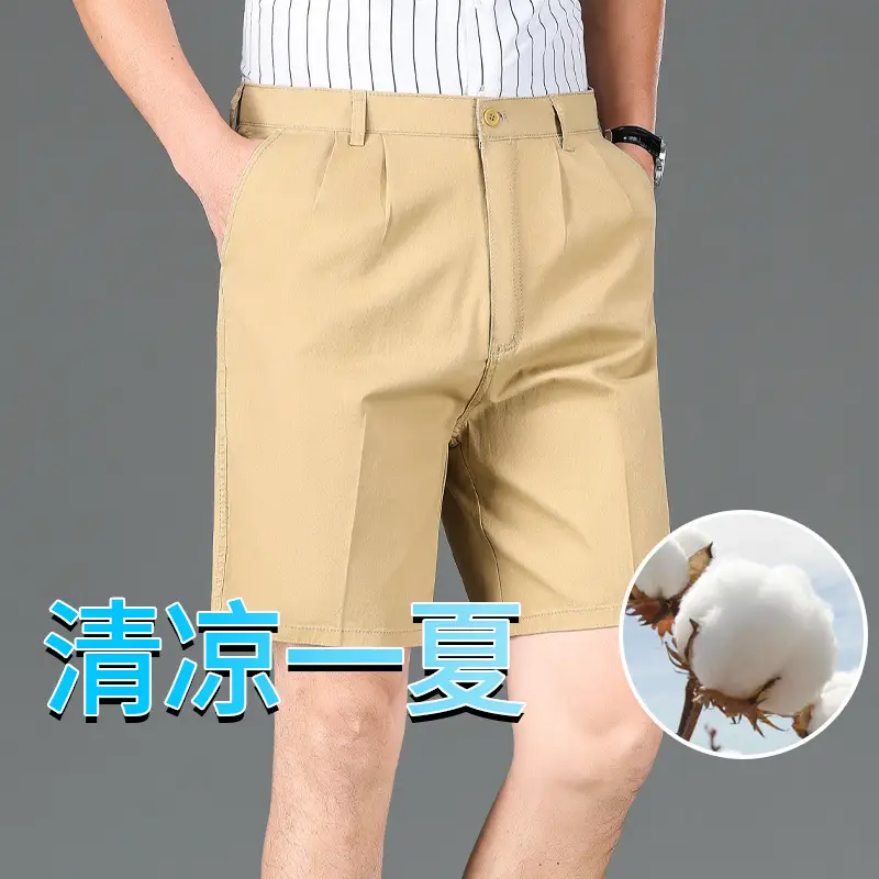Men's Thin Cotton Shorts Large High Waist - Image 7