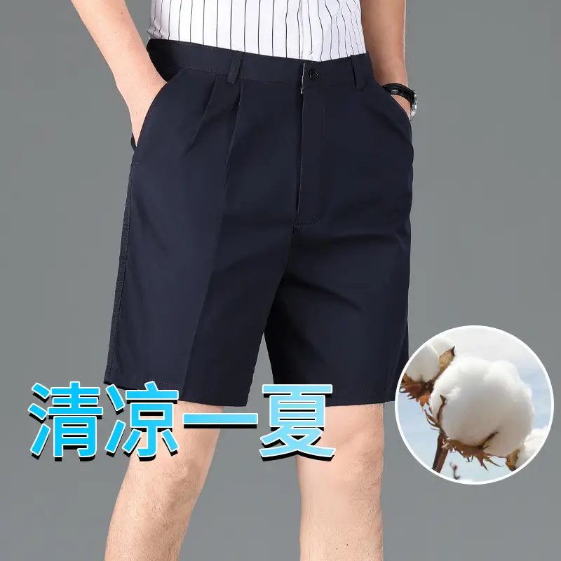 Men's Thin Cotton Shorts Large High Waist - Image 8