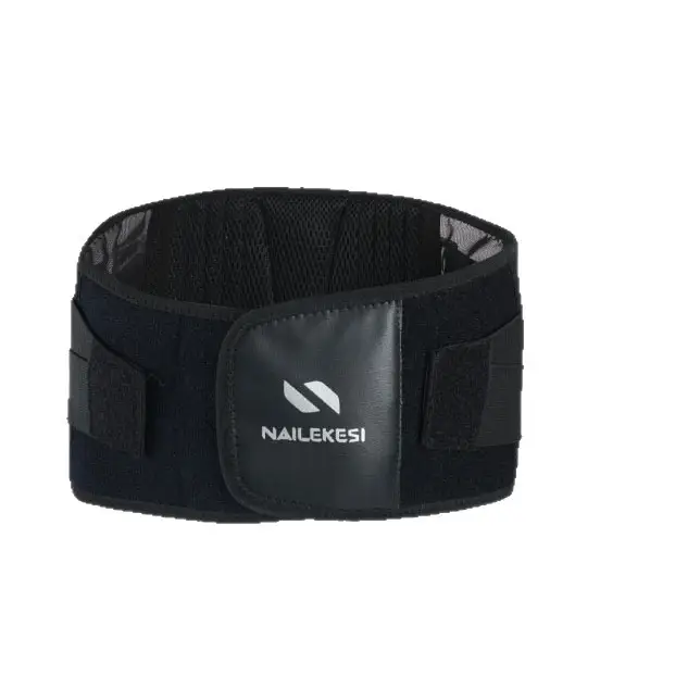Men's Adjustable Waist Support Belt for Abdominal Fitness