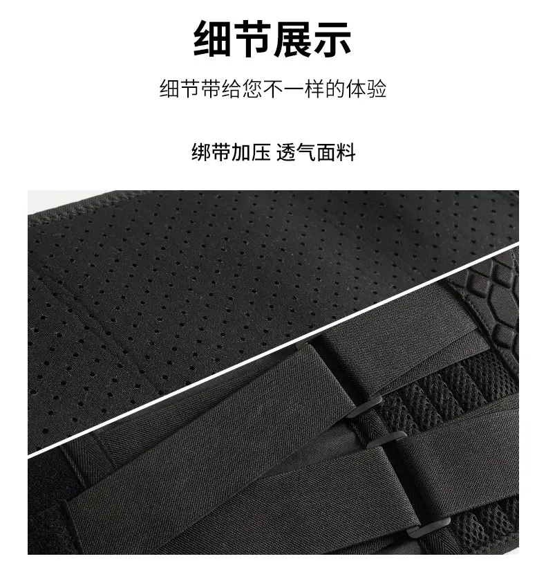 Men's Adjustable Waist Support Belt for Abdominal Fitness — feature 11