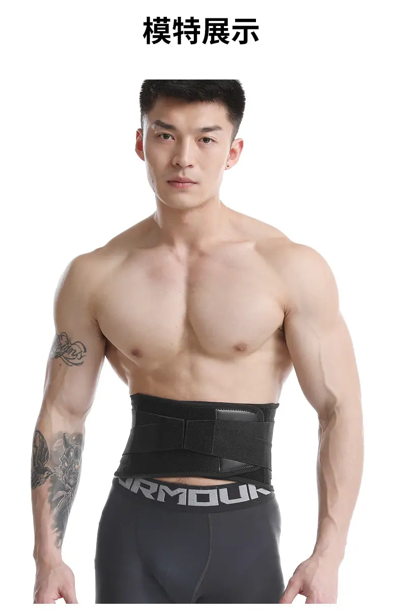 Men's Adjustable Waist Support Belt for Abdominal Fitness — feature 13