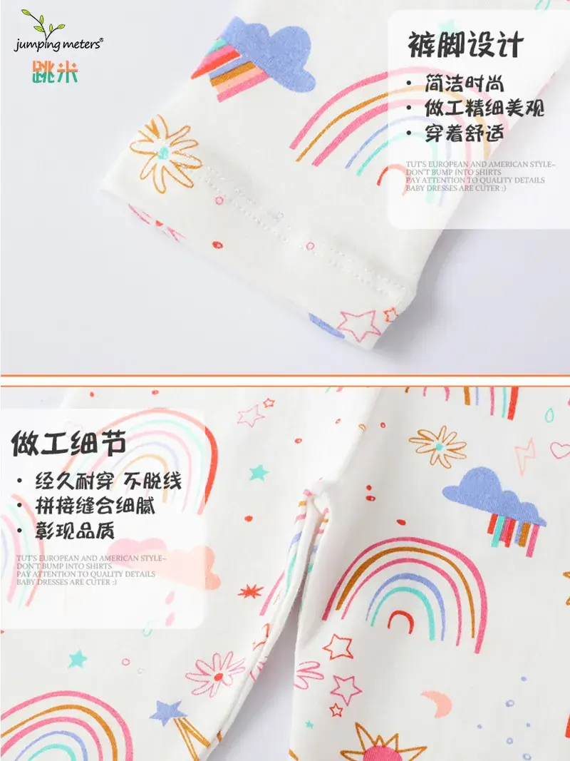 Girls Printed Rainbow Pants White Cotton Medium Small - Image 5