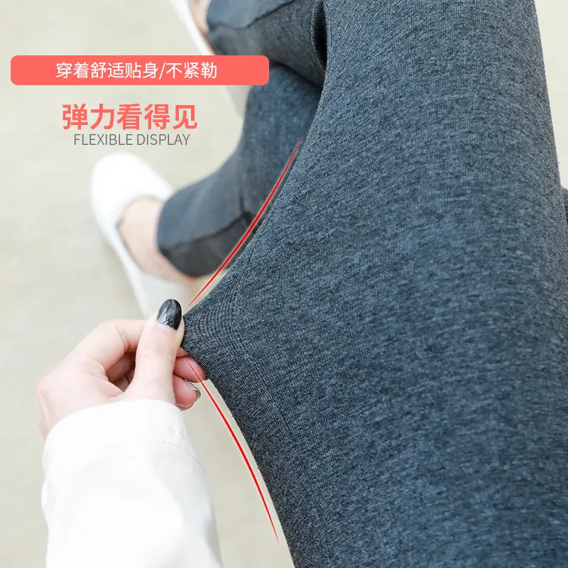 Pregnant Women's Cotton Belly Support Pants Grey Extra Large - Image 3