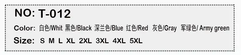 T恤排版_02.jpg