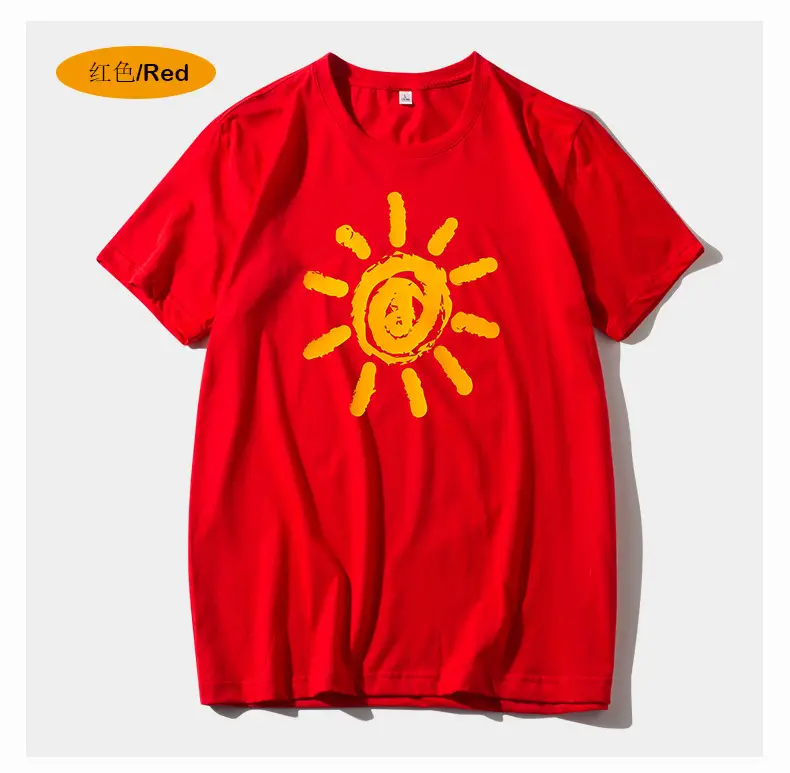 Men Blue Sun Print T-Shirt Short Sleeve Round Neck - Image 2