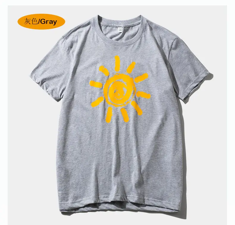 Men Blue Sun Print T-Shirt Short Sleeve Round Neck - Image 3