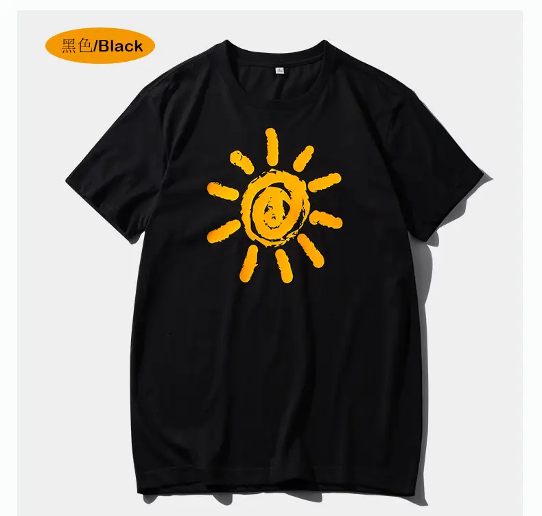 Men Blue Sun Print T-Shirt Short Sleeve Round Neck - Image 4
