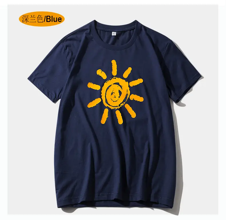 Men Blue Sun Print T-Shirt Short Sleeve Round Neck - Image 5